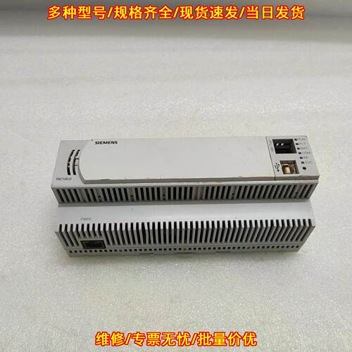 PXC100.D 自动化工作站 BACNET 24V 工控模块议价维修