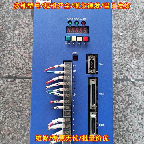 SDD-E-200AC4K00-2-1 SHINKO 工控伺服驱动器议价维修