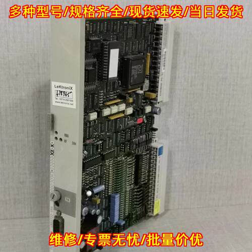 6DS1722-8BA 模拟运算工控模块 TELEPERM ME议价维修