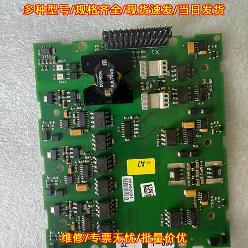 EL385E EL385C EL385B 巴马格工控驱动板议价维修
