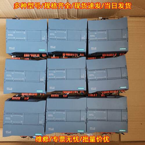 6ES7 214-1AE30-0XB0 PLC 1200系列可编程控制模块议价维修