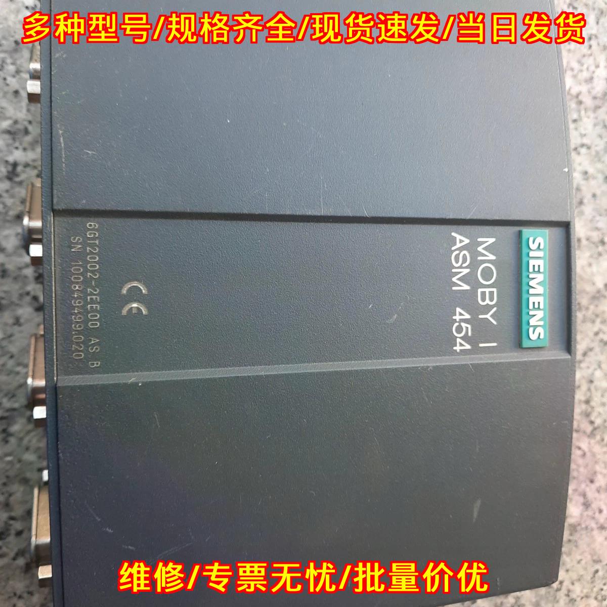 6GT2002-2EE00 A其它元器件