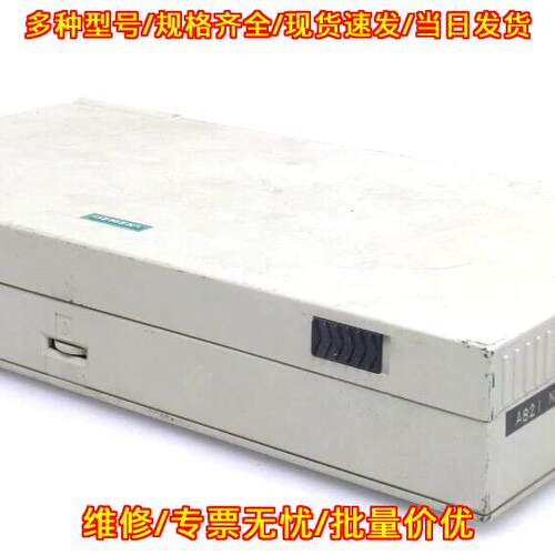 6EA1710-2DA11-0AA1 PG710-386 编程器 工控自动化配件议价维修