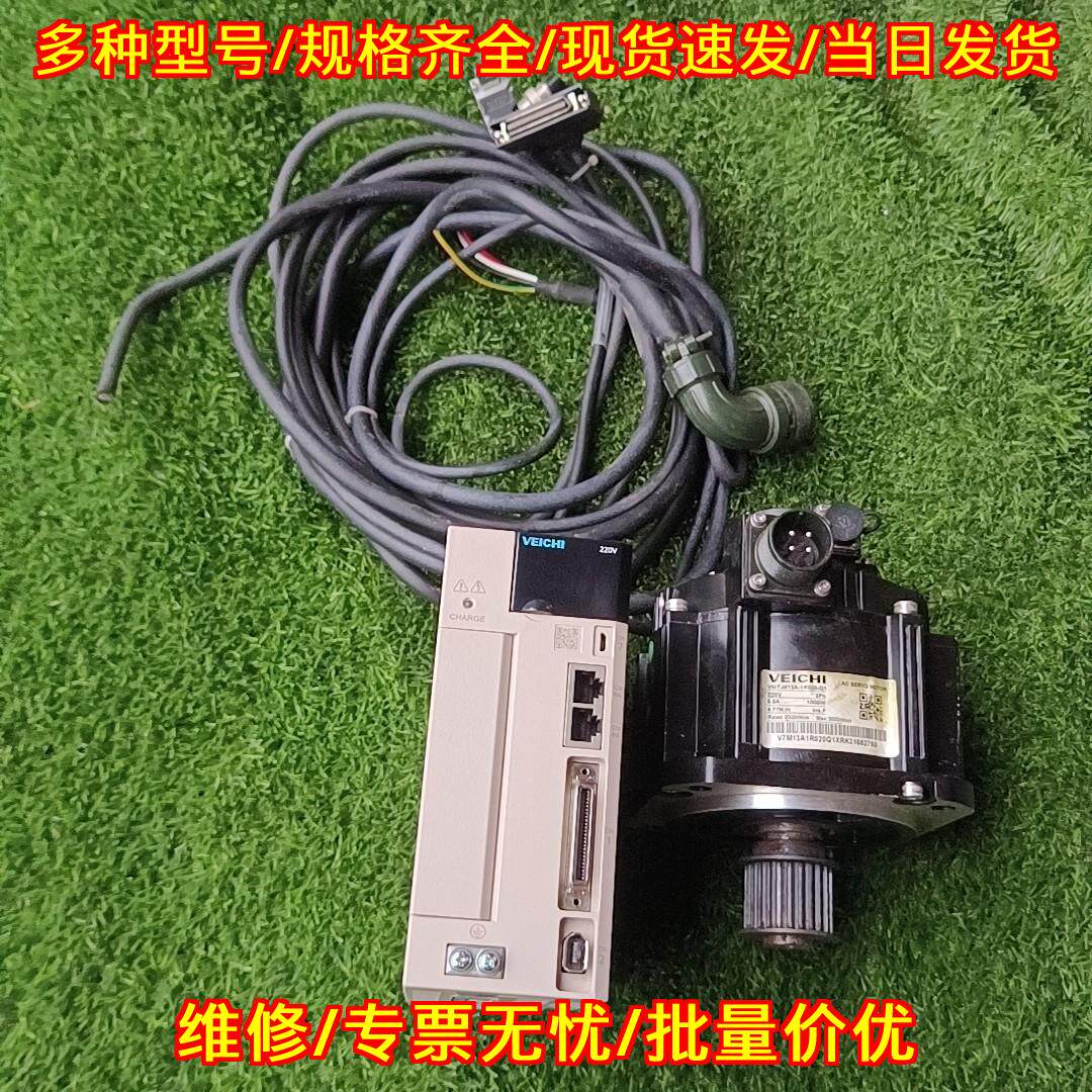 1KW伟创伺服驱动器电机套装 工控自动化配件议价维修图片
