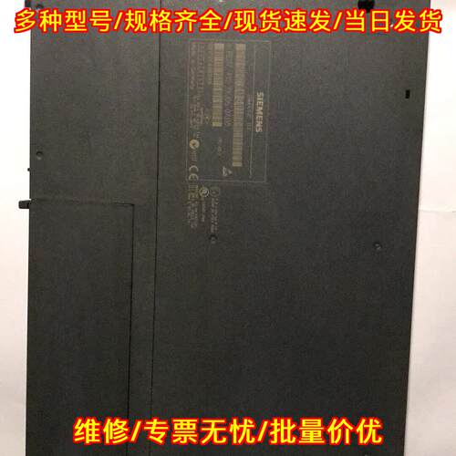 412-2XJ05-0AB0 工控自动化模块 可编程控制器组件议价维修