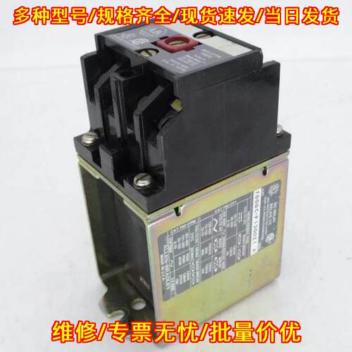 700DC-P1200Z1 直流继电器 ALLEN BRADLEY 工控配件议价维修