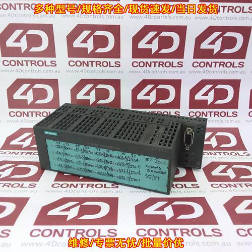 6ES7 133-1EH00-0XB0 ET200L 数字IO卡 工控自动化模块议价维修