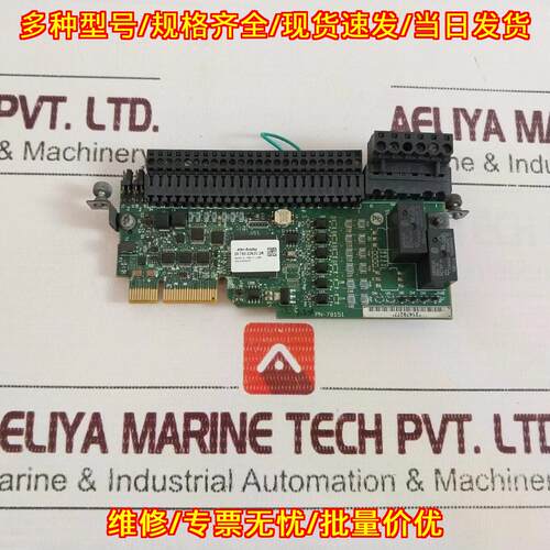 20-750-2262C-2R I/O Option Module PowerFlex 24 VDC议价维修