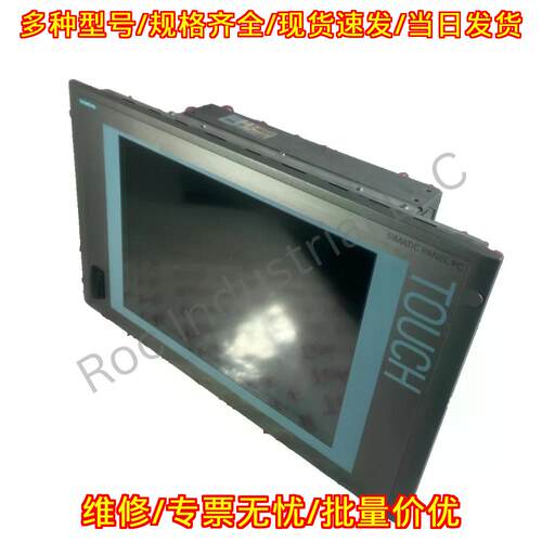 6AV7832-0BA10-1CC0 HMI Panel PC 577B 15寸触摸显示屏议价维修