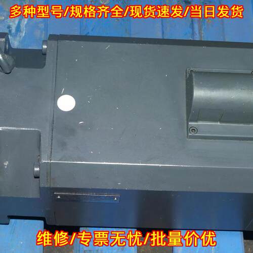 1FT6105-1AC71-3EG1 伺服电机 工业自动化设备配件议价维修