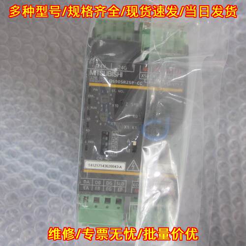 QS90SR2SN-CC QS90SR2SP-CC-Q A6TE2-16SRN 工控控制模块议价维修