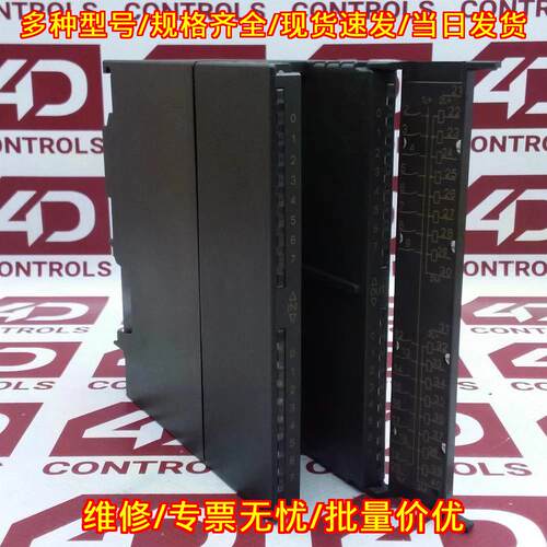 6ES7 323-1BL00-0AA0 工控模块 16输入输扩展模块议价维修