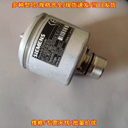 6FX2001-5HS12 值编码器 工控自动化检测配件议价维修