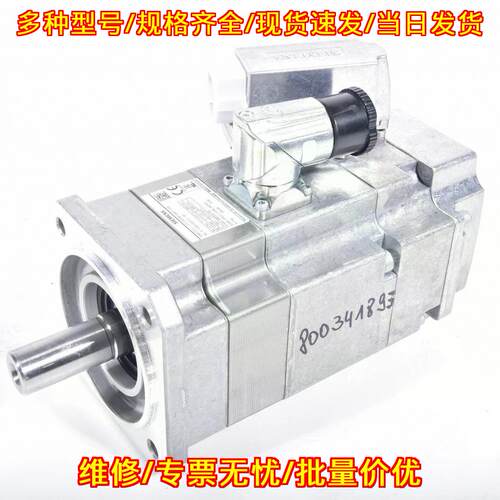 1FK7040-5AK71-1FH0 同步伺服电机 SIMOTICS S 工控配件议价维修