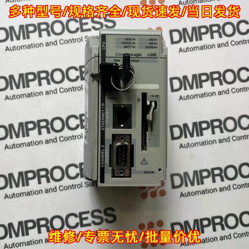1769-L35E SER A AB CPU 工控自动化控制模块议价维修