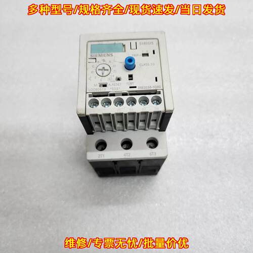 3RB2036-1QB0 过载继电器 6-25A 工控热保护配件议价维修