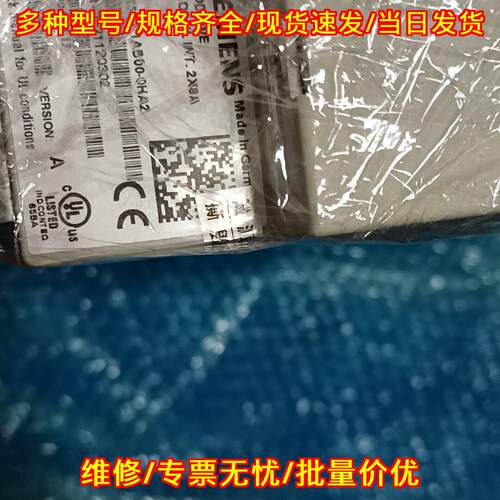 6SN1123-1AB00-0HA2 驱动器 不带轴卡 工控自动化配件议价维修