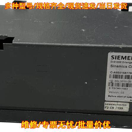 6SL3255-0BT01-0PA0 CM240 NE 化工模块 工控自动化配件议价维修