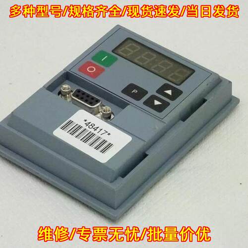 G85139-E1721-C884-D G85139E1721C884D 工控模块议价维修
