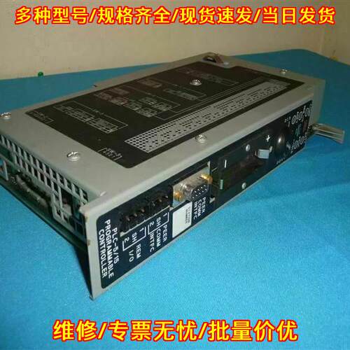 1785-LT B 1785LTB PLC 5/15 处理器模块 可编程控制器议价维修