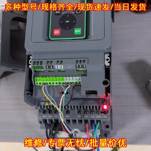 ATV610U30N4 变频器 3KW三相工业调速装置议价维修
