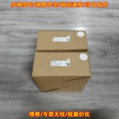 ER-F12A 松下静电消除器 内外码一致 包好包邮议价维修