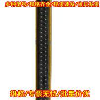 445L-R4S1200YD 107476S4SBRF2IKH10AAB74 安全接收器议价维修