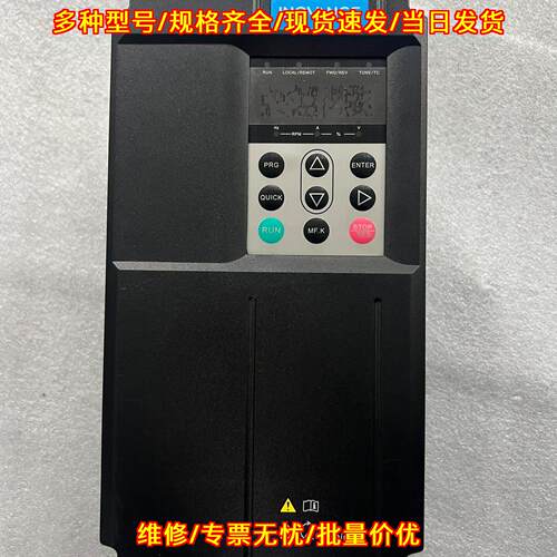 TD510-4T7.5G-C04-HL 汇川变频器 工控调速装置议价维修