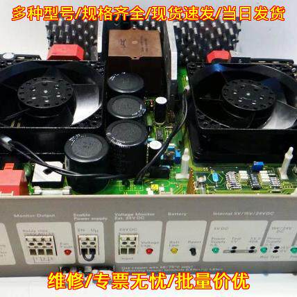 6ES5 955-3LF12 工控电源 工业自动化设备模块议价维修