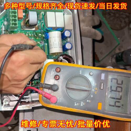 E82MV222_4B001 伦茨防爆变频器 工控自动化配件议价维修