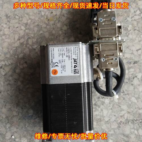 23S31-0650-805L7-28 JAT混合伺服电机 工业自动化配件议价维修
