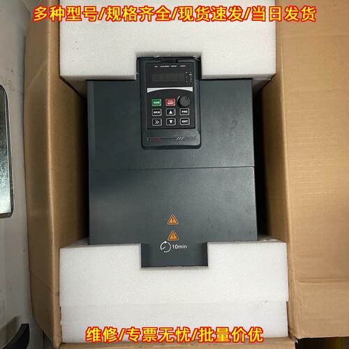 VM1000B-4T030G/037P 三晶变频器 工业工控调速设备议价维修