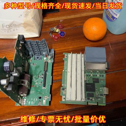 1515 CPU PLC工控自动化控制模块议价维修