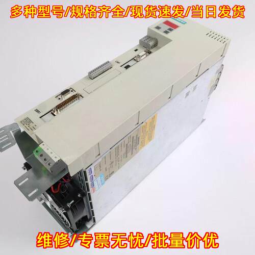 6SE7021-8TP50-Z C23+G91+K80 工控驱动装置 24个月质保议价维修