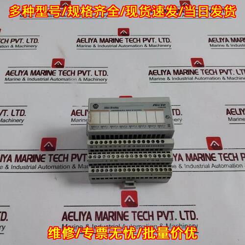 1794-IT8 FLEX热电偶输入模块 8通道 Allen-bradley议价维修