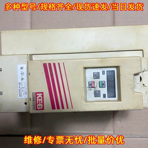 14.F5.A1E-3AMA 变频器 科比 7.5KW议价维修