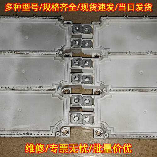 FS450R17KE3 IGBT功率模块 工业电力电子元件议价维修