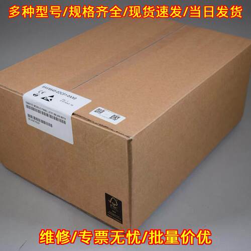 6AV6645-0DC01-0AX0 移动面板 WLAN 24个月保修议价维修