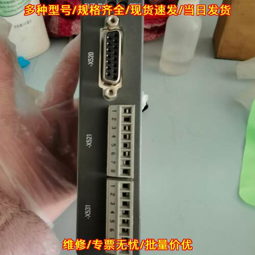 6SL3055-0AA00-5CA2 工控接口模块 工业自动化控制配件议价维修
