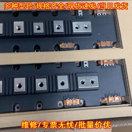 FF1400R12IP4 IGBT功率模块 11年份工业电子元件议价维修