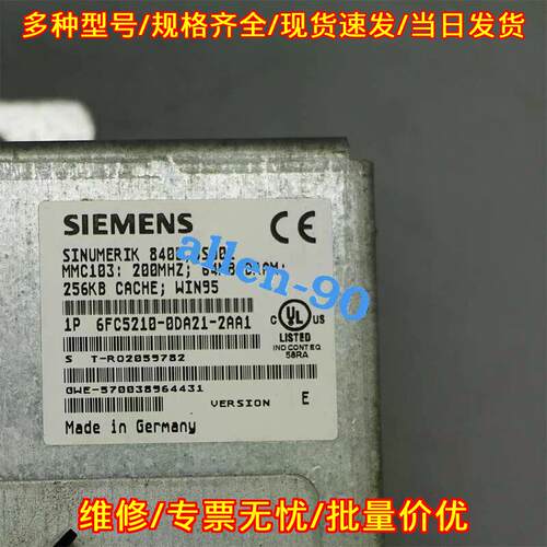 6FC5210-0DA21-2AA1 工控数控模块 工业自动化控制配件议价维修