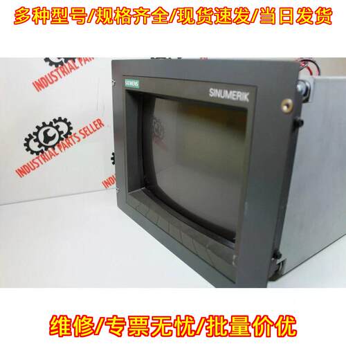 6FC4600-0AR50 MAC3212/SF 工控显示屏 数控系统操作面板议价维修