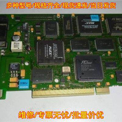 6GK1561-3AA00 CP5613 C79458-L8000-A77 Plc工控模块议价维修