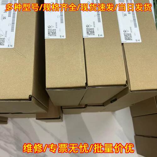 ABB ACS880/800 ACS580/550/510 工控变频器议价维修