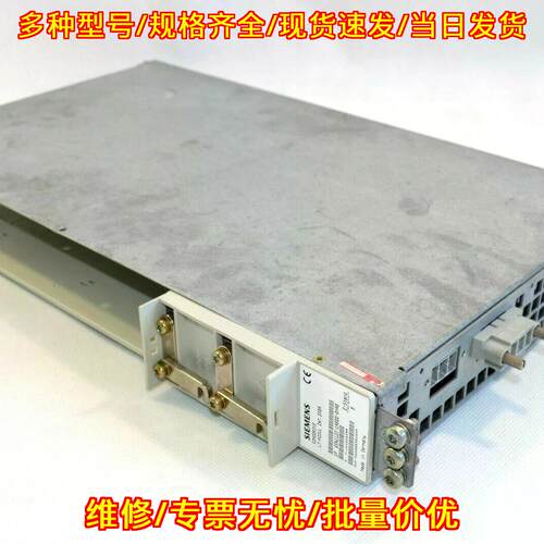 6SN1123-1AB00-0HA0 功率模块 Version B 2X8A议价维修
