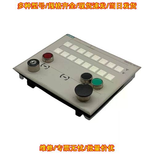 6AV3688-3CD13-0AX0 PP17-I DP 工控自动化操作面板议价维修