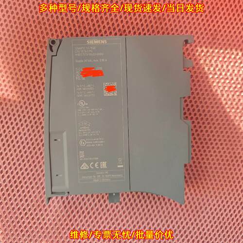 6ES7 513-1AL02-0AX0 PLC CPU模块 可编程控制器议价维修