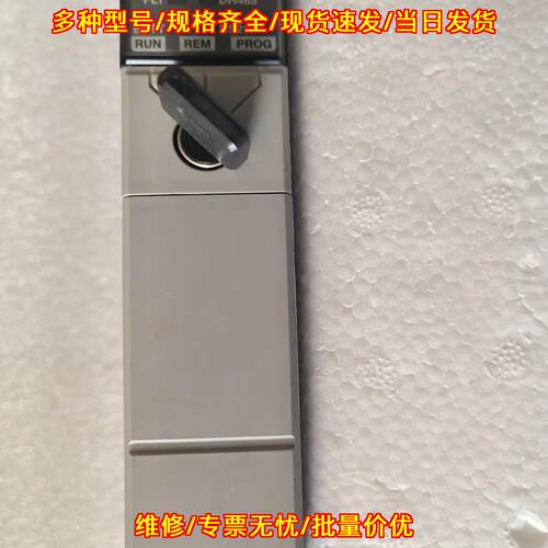 1747-L532 CPU模块 AB罗克韦尔 工控自动化配件议价维修
