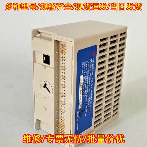 FXAOM01BD 工控自动化双模拟输I/O模块议价维修