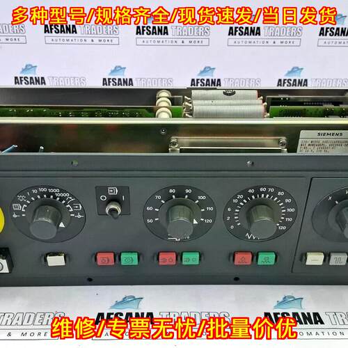 6FC3984-3RA 64E/32 控制面板IO模块 带安装板工控配件议价维修